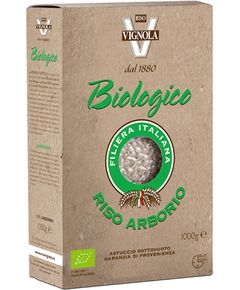 Рис Арборіо органічний Vignola 1 кг