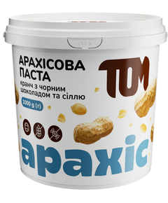 ТОМ Паста арахісова кранч з чорним шоколадом і сіллю 1 кг