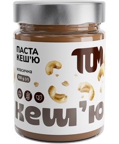 ТОМ Паста кеш'ю класична 300 г