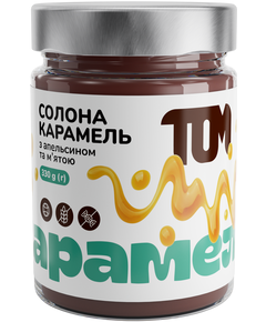 ТОМ Карамель солона з Апельсином та М'ятою 330 г