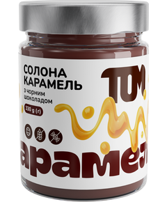 ТОМ Карамель солона з Чорним Шоколадом 330 г