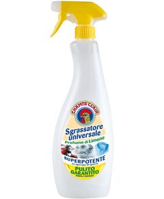 ChanteClair Засіб очищуючий універсальний Лимон 750 мл