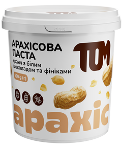 ТОМ Паста арахісова кранч з білим шоколадом і фініками 500 г