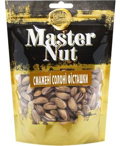 Master Nut Фісташки смажені солоні 250 г