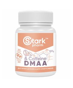 Stark DMAA/Caffeine 100 mg 200 mg - 30caps