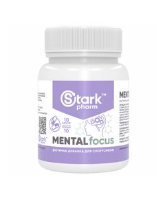 Stark Mental Focus - 10 caps