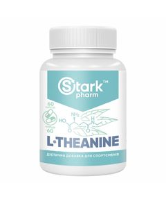 L-Theanine 200mg - 60caps