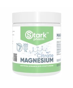 Magnesium Citrate - 200g