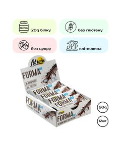 Forma Bar - 12x60g Chocolate