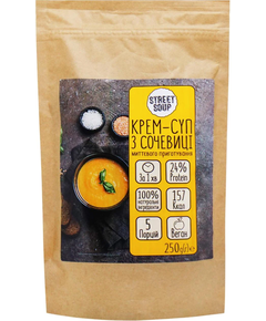 Крем-суп сочевичний Street Soup 250 г