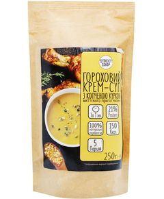 Крем-суп гороховий з копченою куркою Street Soup 250 г