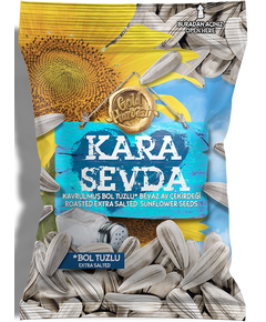 Golden Harvest Насіння соняшника біле солене Kara Sevda 110 г