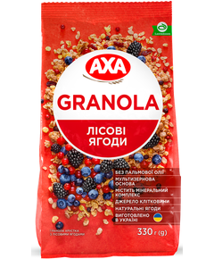 AXA Гранола Лісові Ягоди 330 г