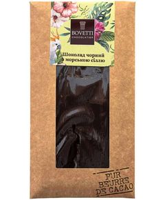 Bovetti Шоколад чорний з морською сіллю 100 г