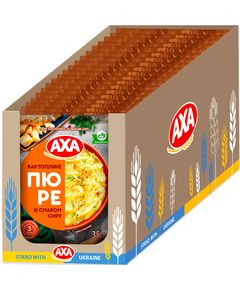 AXA Пюре картопляне зі смаком сиру упаковка 22шт*35 г