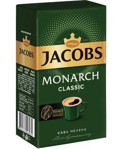 Jacobs Monarch Classic Кава мелена 230 г
