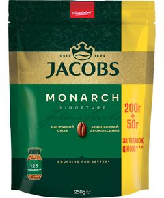 Jacobs Кава розчинна Monarch 200 г + 50 г