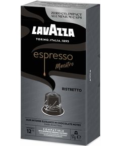 Lavazza Кава в капсулах Nespresso Espresso Ristretto 10 шт.