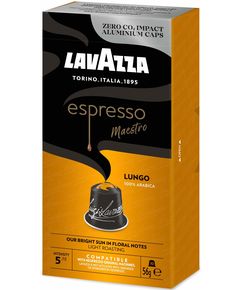 Lavazza Кава в капсулах Nespresso Espresso Lungo 10 шт.