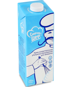 Крем кондитерський 26% Кулінарний ультрапастеризований Смачно Шеф 1060 г