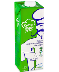 Вершки 18% Кулінарні ультрапастеризовані Смачно Шеф 1000 г