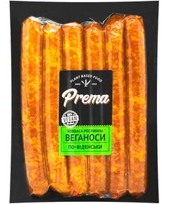 Prema Сосиски веганські Веганоси По-Віденськи 280 г