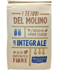 Tesori del Molino Борошно пшеничне цільнозернове 5 кг