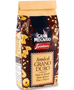 Борошно Семола з твердих сортів пшениці Molino Spadoni 1 кг