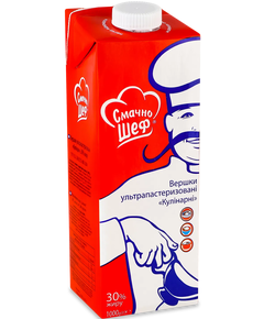 Вершки 30% Кулінарні ультрапастеризовані Смачно Шеф 1000 г