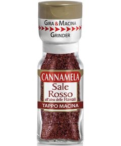 Cannamela Сіль червона Гавайська в млинку 60 г