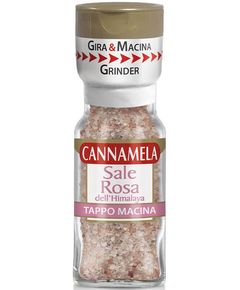 Сіль Гімалайська рожева в млинку Cannamela 60 г