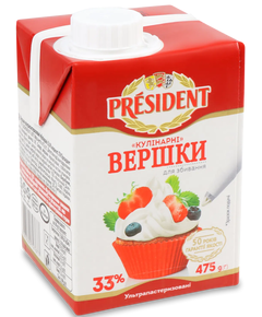 President Вершки 33% Кулінарні ультрапастеризовані 475 г