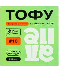 Тофу з паприкою та зеленню Alive пастеризований 200 г