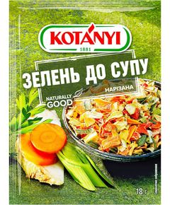 Kotanyi Приправа Зелень до супу 18 г