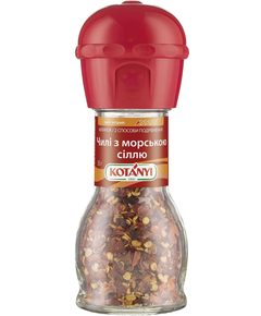 Приправа Чилі з морською сіллю в млинку Kotanyi 35 г
