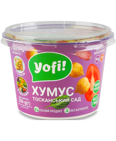 Yofi Хумус Тосканский Сад 250 г