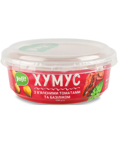 Yofi Хумус з в'яленими томатами та базиліком Закуска 250 г