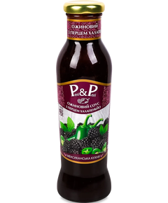 Peri-Peri Соус Ожиновий з перцем Халапеньйо мексиканська кухня 330 г