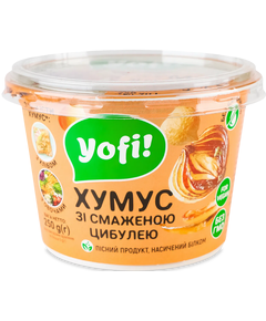 Yofi Хумус зі смаженою цибулею 250 г