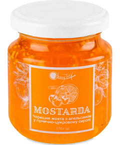Cherry Twig Мостарда Черешня Жовта з Апельсином у гірчично-цукровому сиропі 170 г
