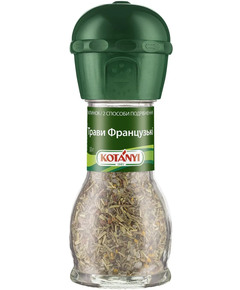 Суміш приправ Французькі Трави в млинку Kotanyi 33 г