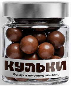 ТОМ Фундук в молочному шоколаді Кульки 100 г