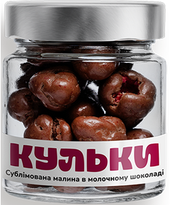 ТОМ Малина сублімована в молочному шоколаді Кульки 80 г