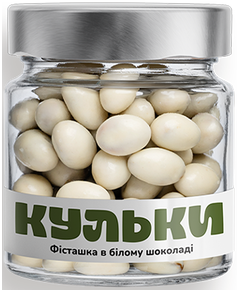 ТОМ Фісташка в білому шоколаді Кульки 120 г