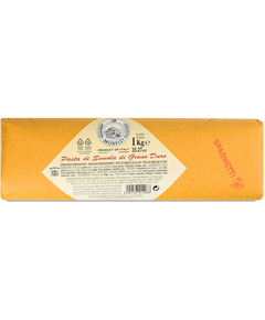 Паста Спагетті 8 Хвилин Morelli 1 кг