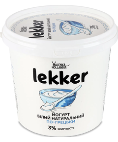 Lekker Йогурт По-грецьки білий натуральний 3% 1 кг