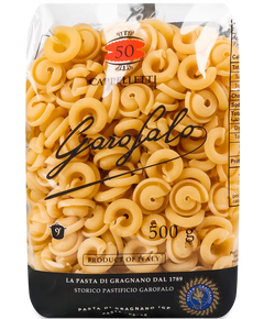 Паста Капеллетті IGP Garofalo 500 г