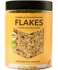 Flakes Дріжджі харчові неактивні з сирно-горіховим смаком 50 порцій 250 г