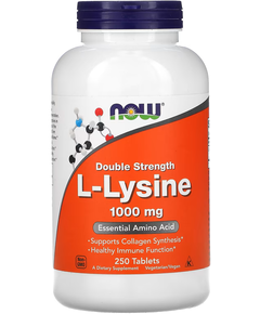 Now Foods L-Лізин 1000 мг 250 веганських таблеток