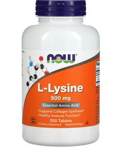 Now Foods L-Лізин 500 мг 250 веганських таблеток